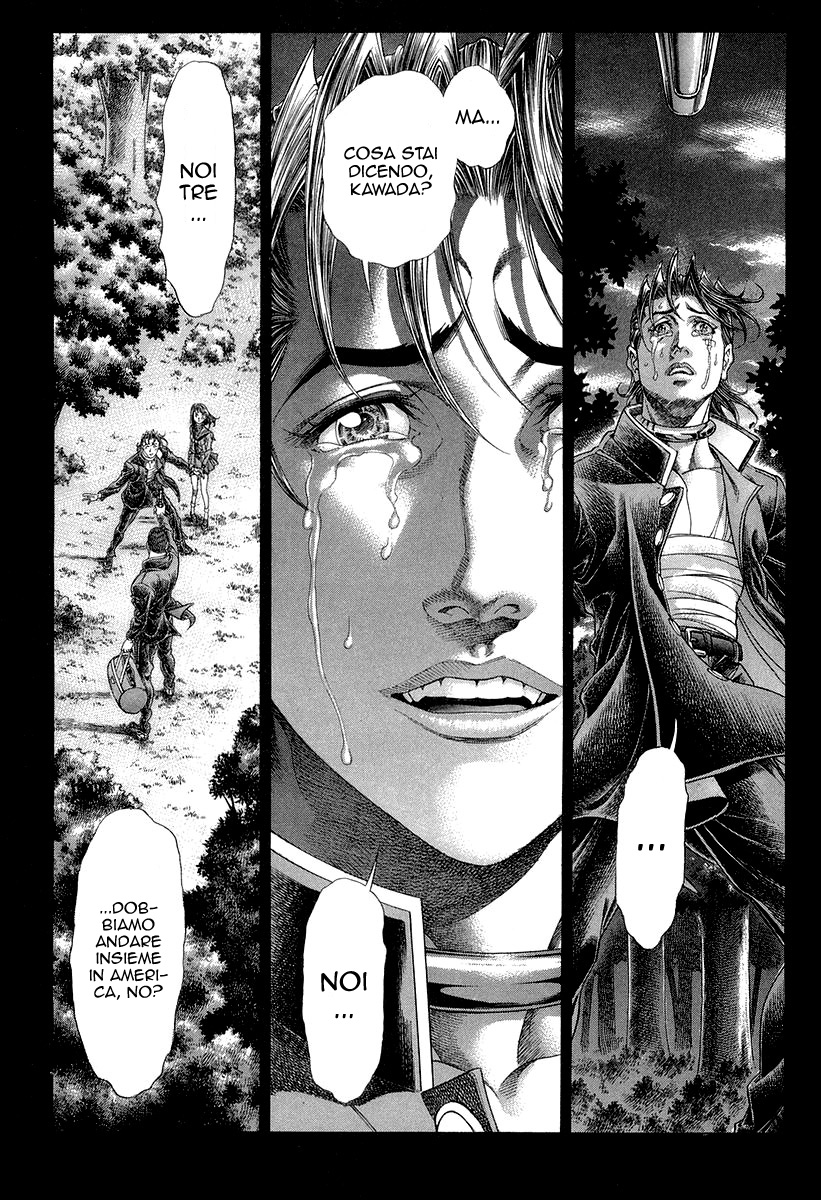 Read Battle Royale Manga Online