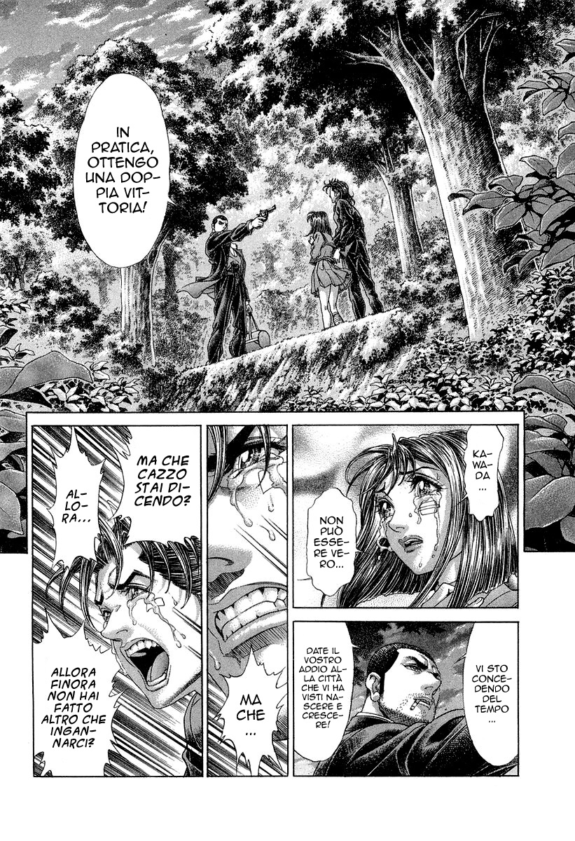 Read Battle Royale Manga Online