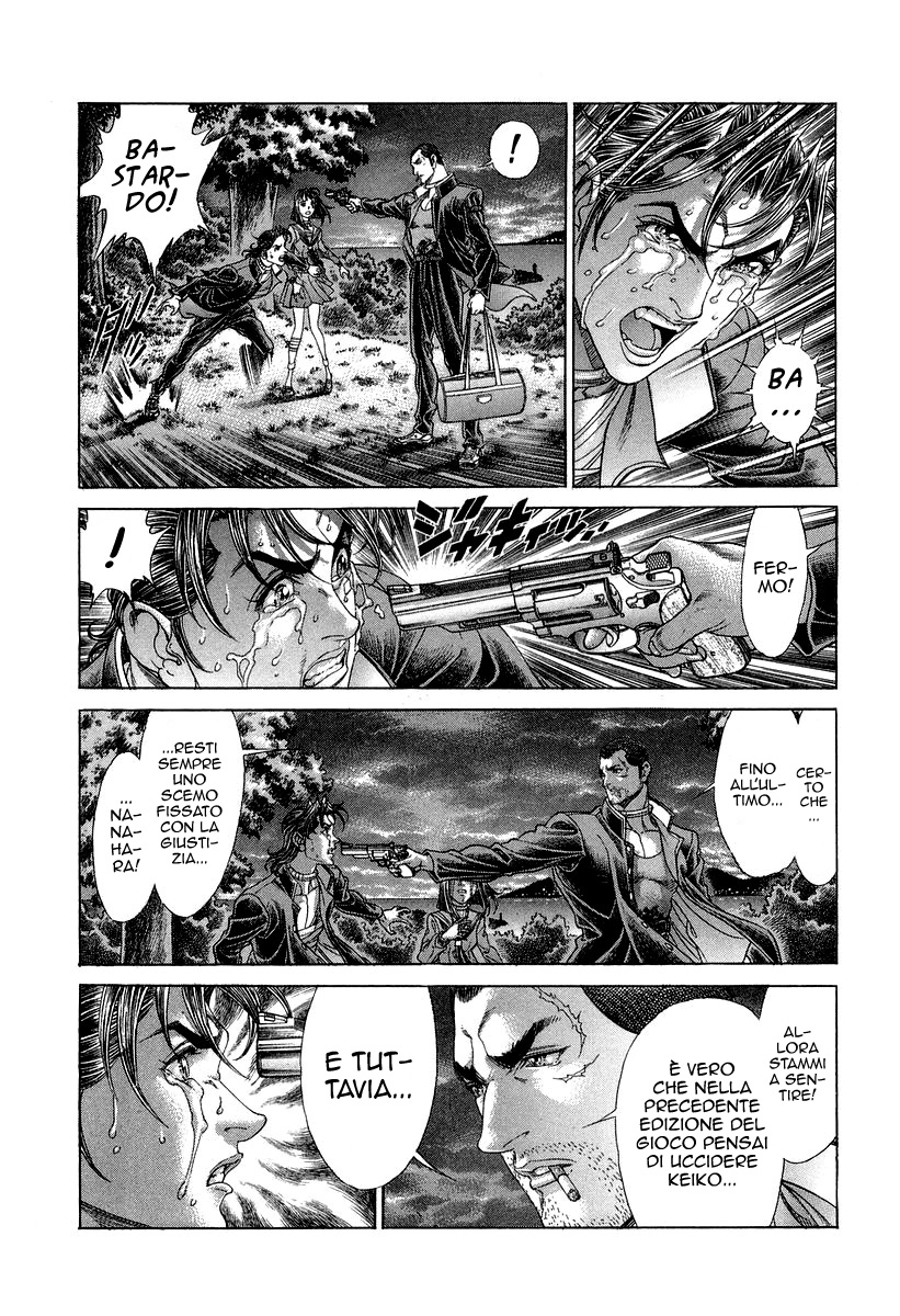 Read Battle Royale Manga Online