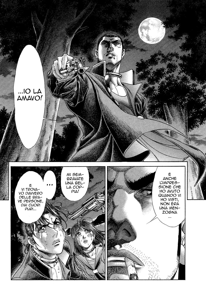 Read Battle Royale Manga Online