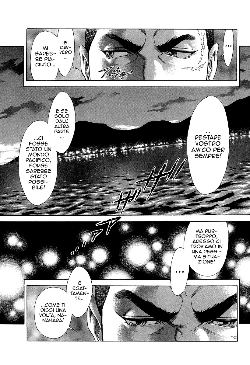 Read Battle Royale Manga Online