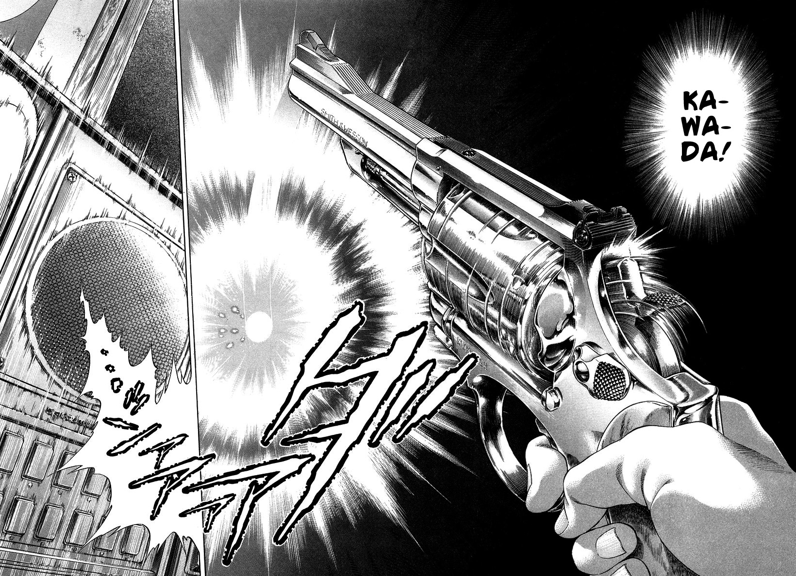 Read Battle Royale Manga Online