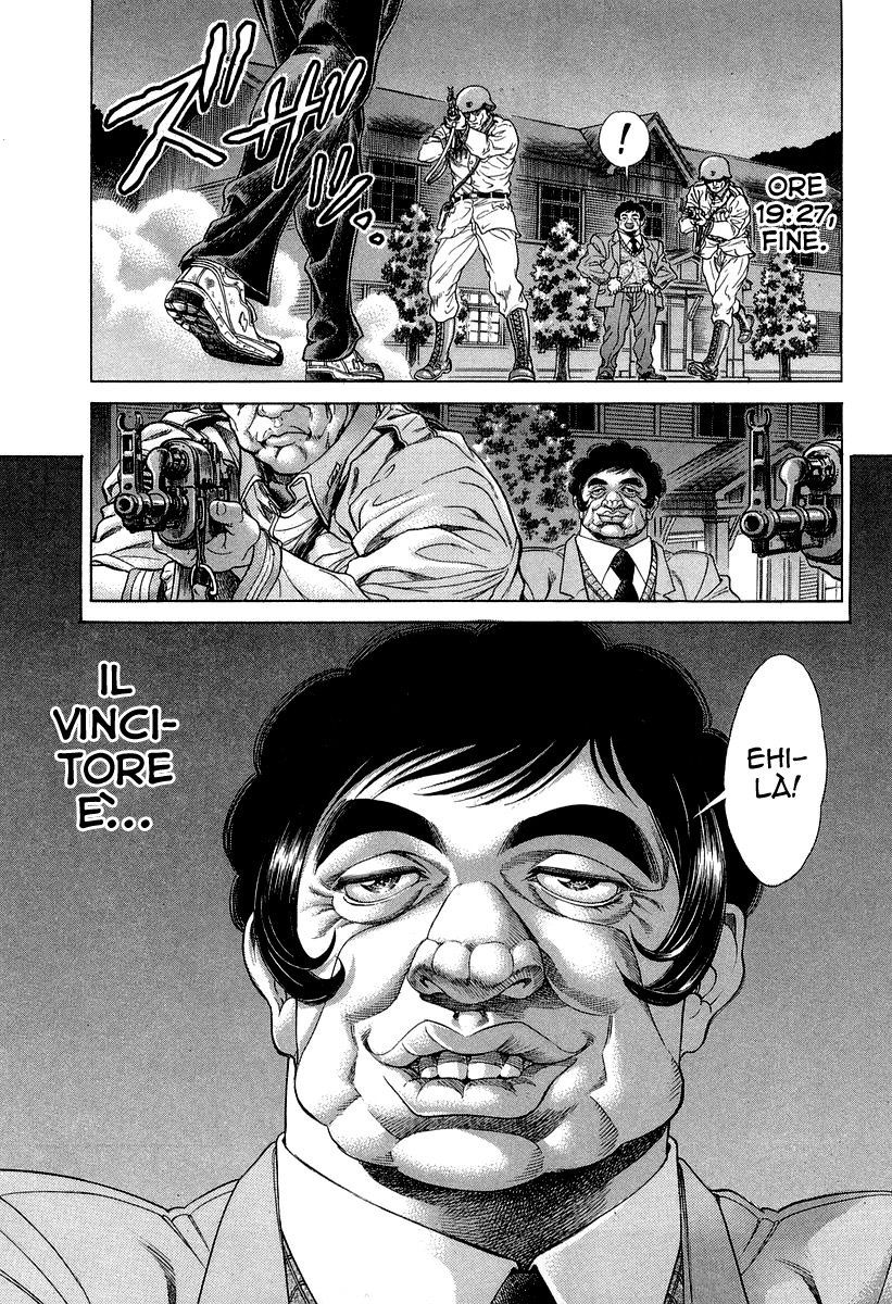 Read Battle Royale Manga Online