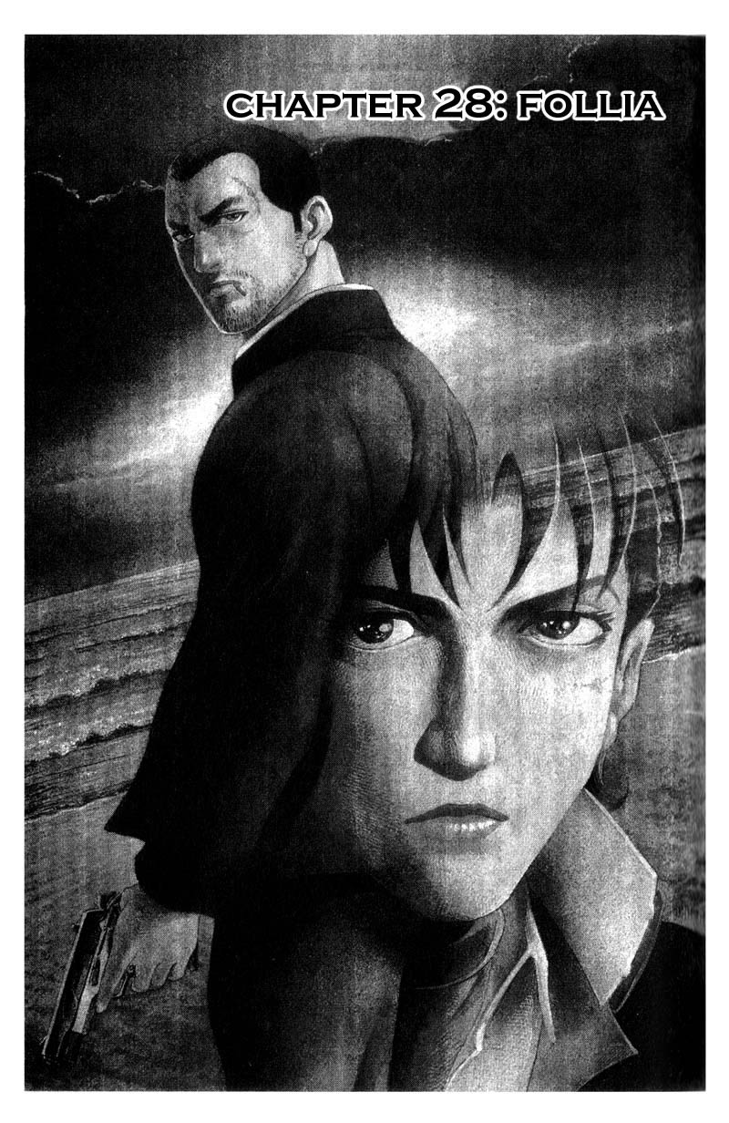 Read Battle Royale Manga Online