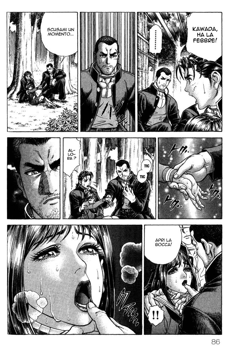 Read Battle Royale Manga Online