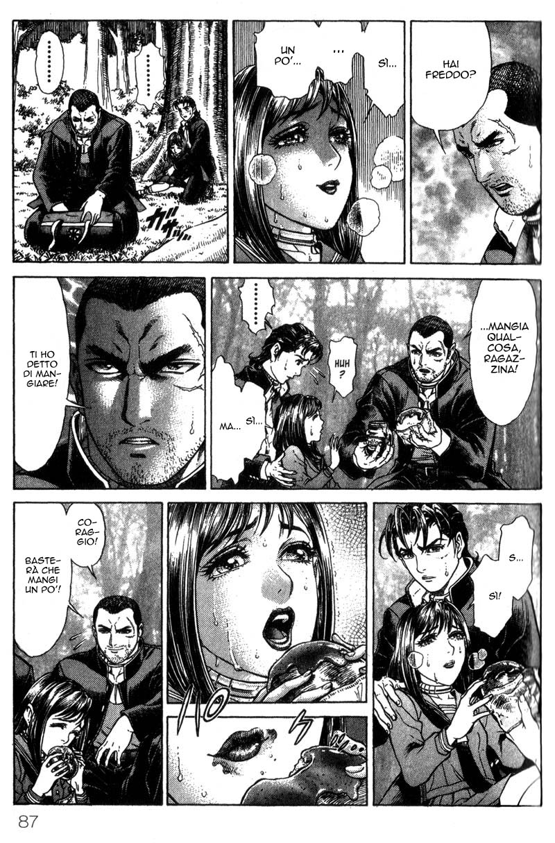 Read Battle Royale Manga Online