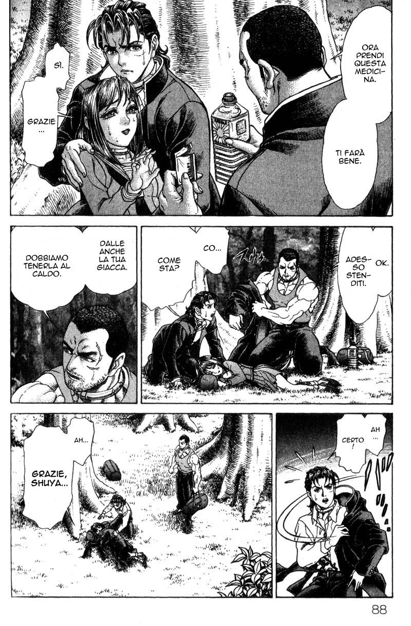 Read Battle Royale Manga Online