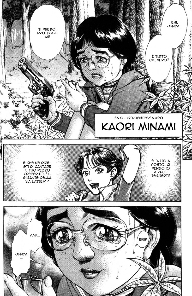 Read Battle Royale Manga Online