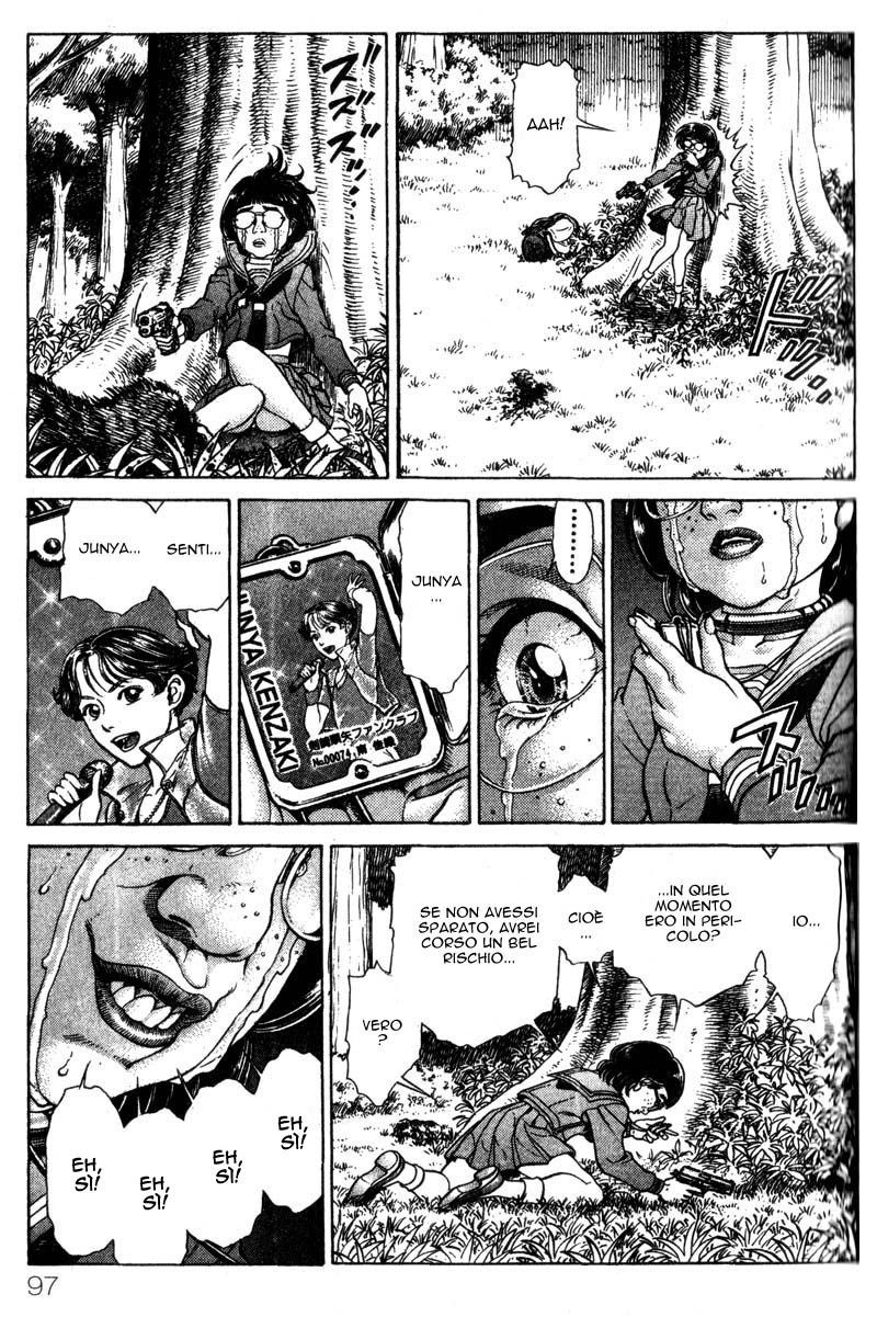 Read Battle Royale Manga Online