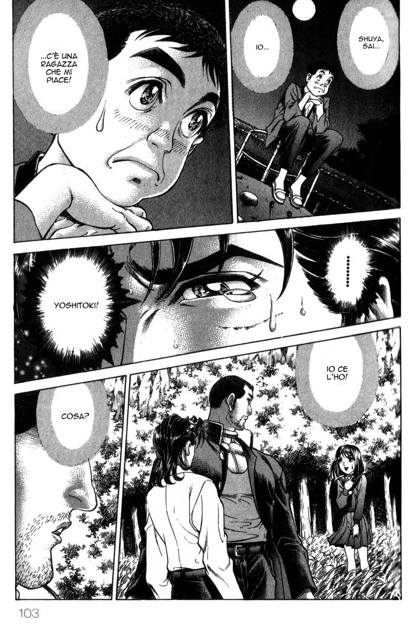 Read Battle Royale Manga Online