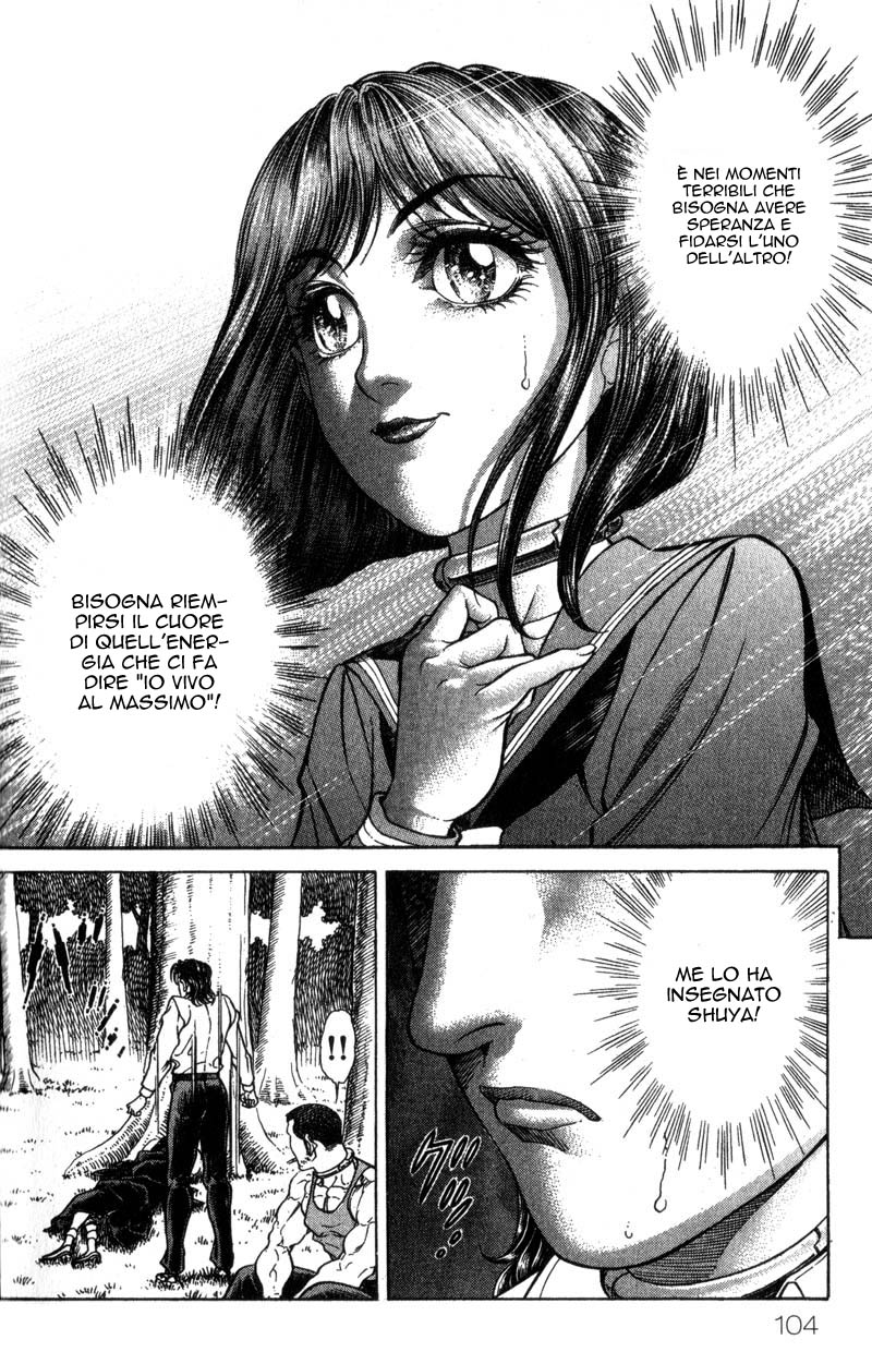 Read Battle Royale Manga Online