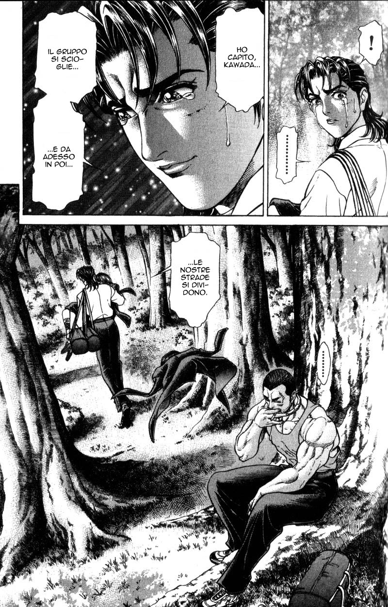 Read Battle Royale Manga Online