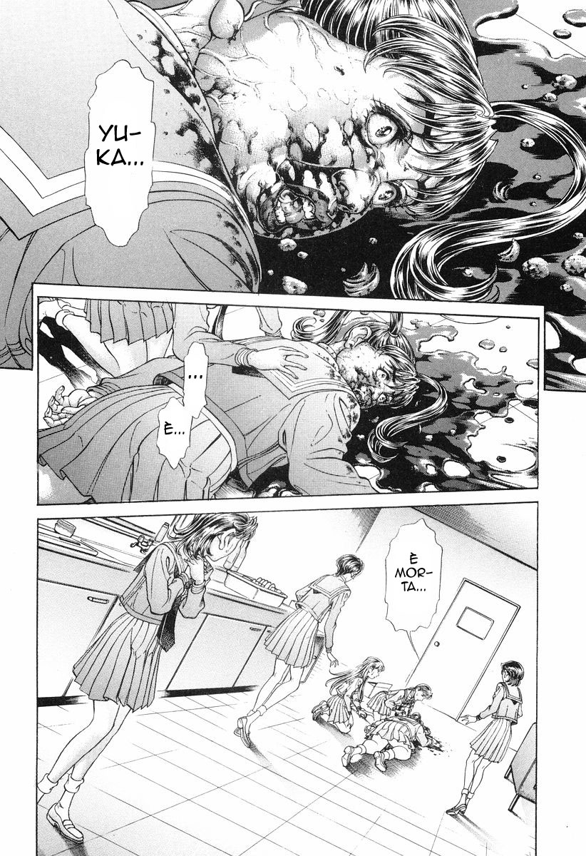 Read Battle Royale Manga Online