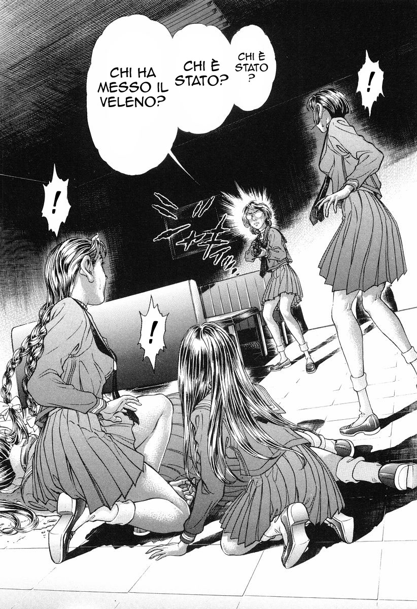 Read Battle Royale Manga Online