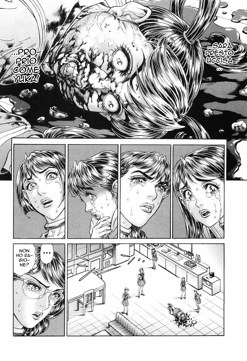 Read Battle Royale Manga Online