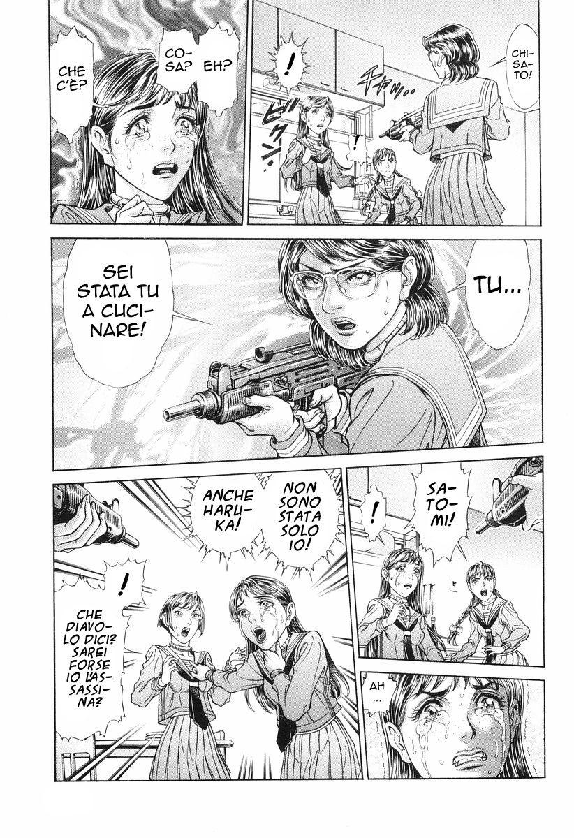 Read Battle Royale Manga Online