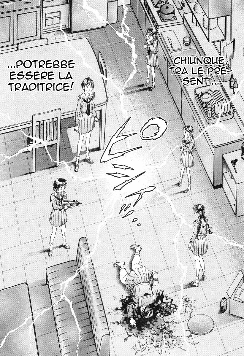 Read Battle Royale Manga Online