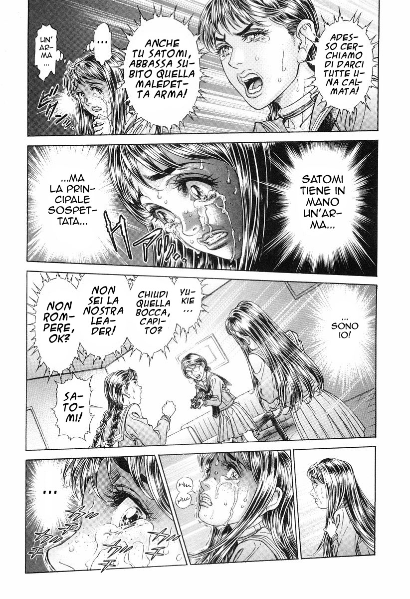 Read Battle Royale Manga Online