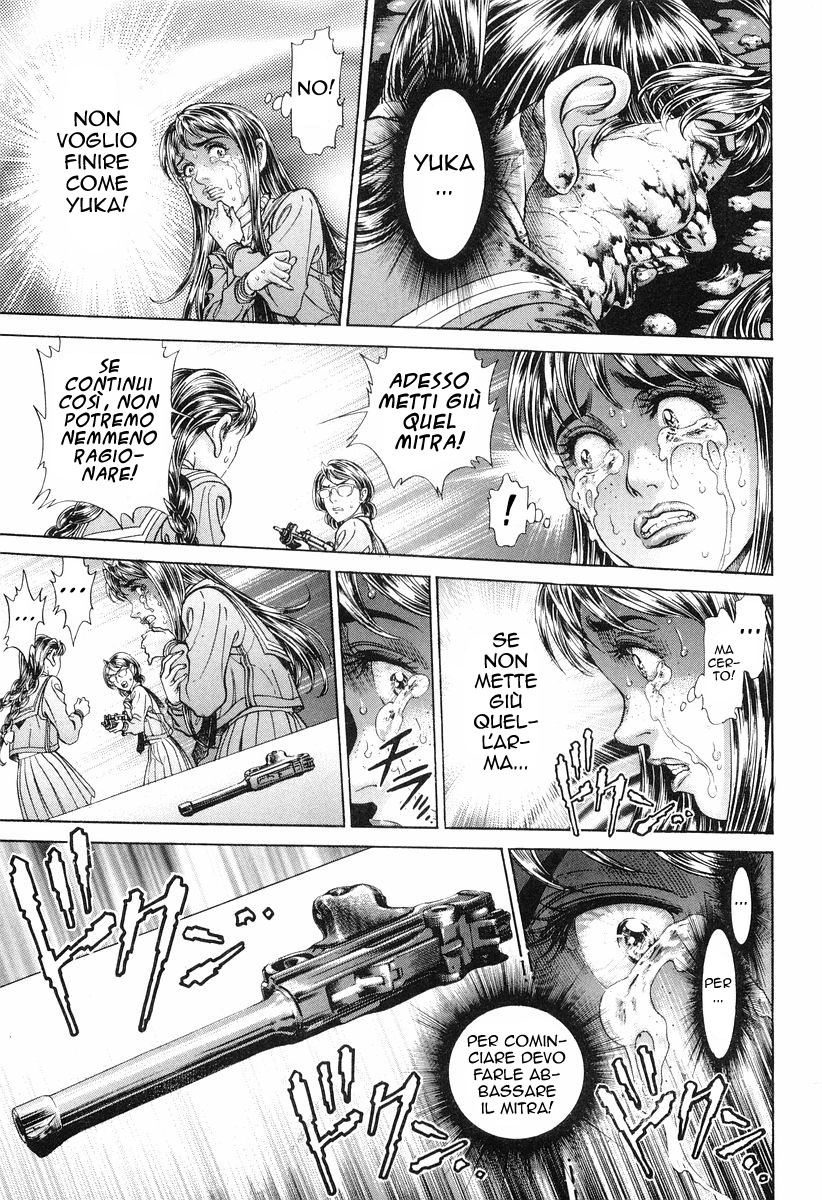 Read Battle Royale Manga Online