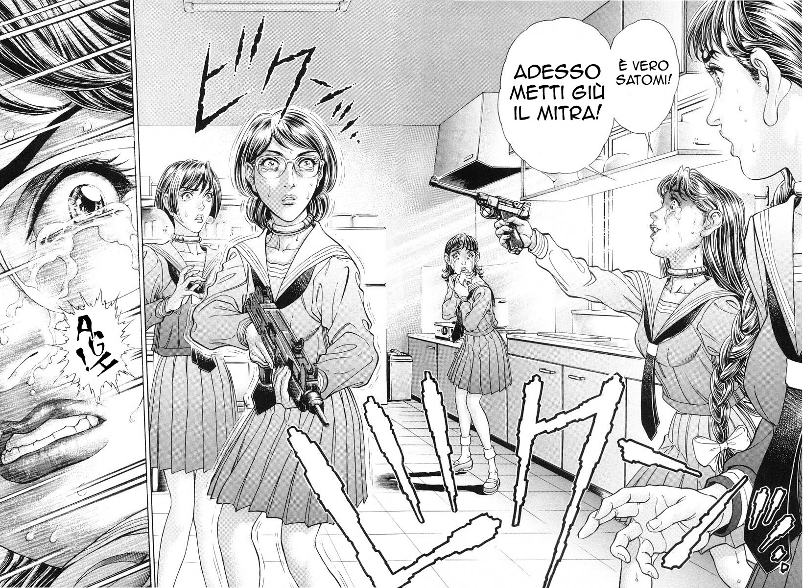 Read Battle Royale Manga Online