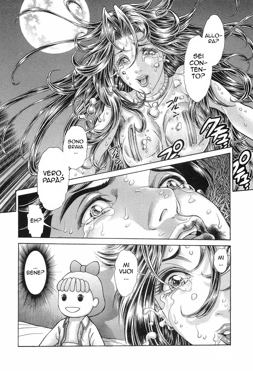 Read Battle Royale Manga Online