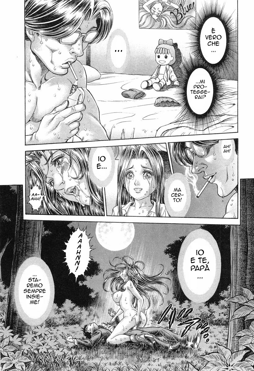 Read Battle Royale Manga Online