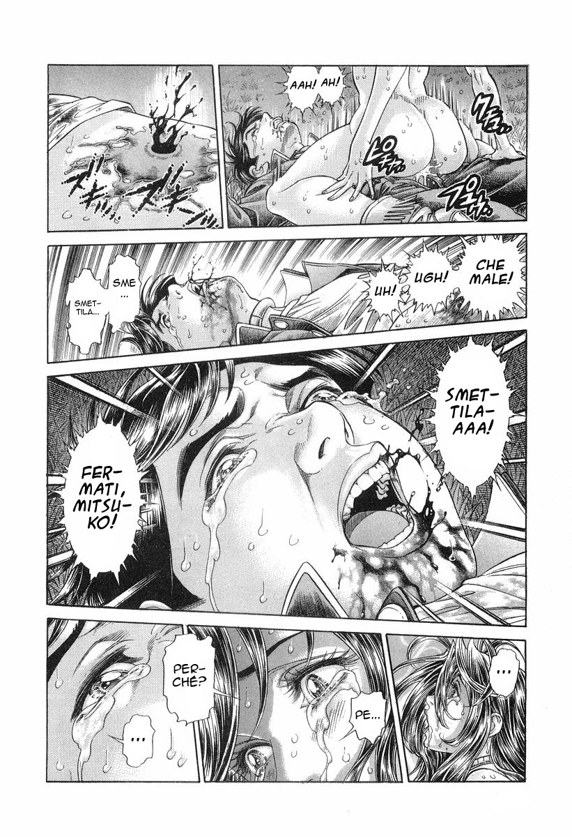 Read Battle Royale Manga Online