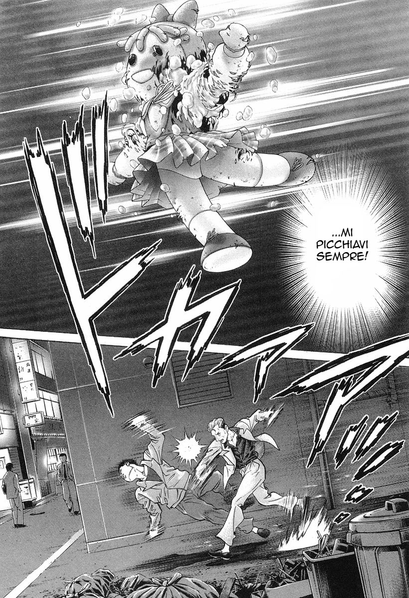 Read Battle Royale Manga Online