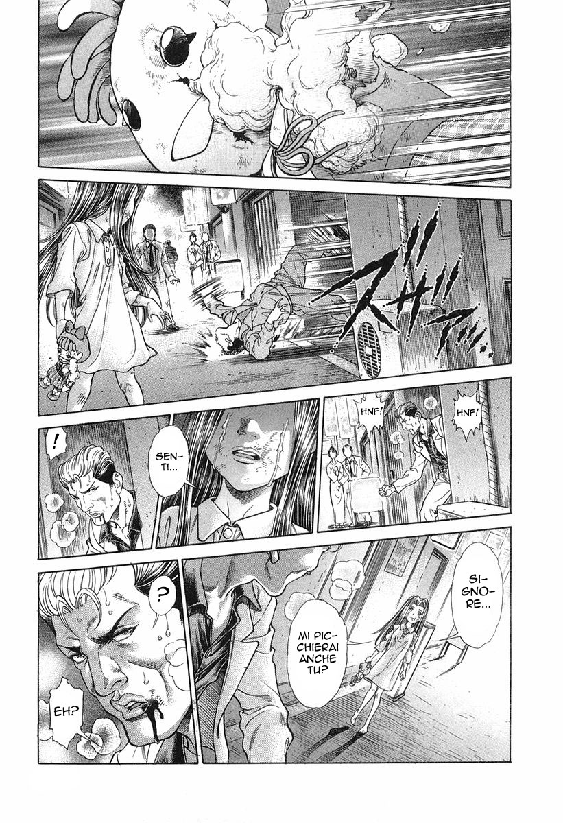 Read Battle Royale Manga Online