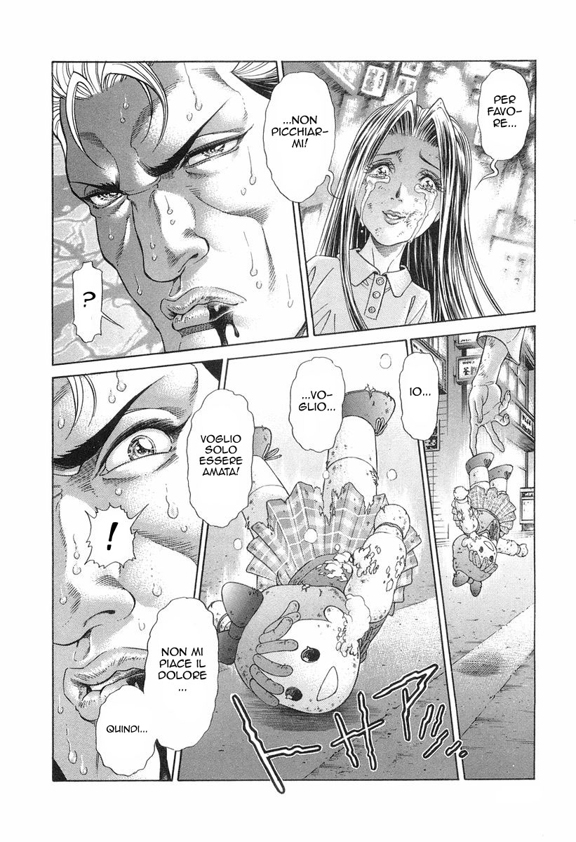 Read Battle Royale Manga Online