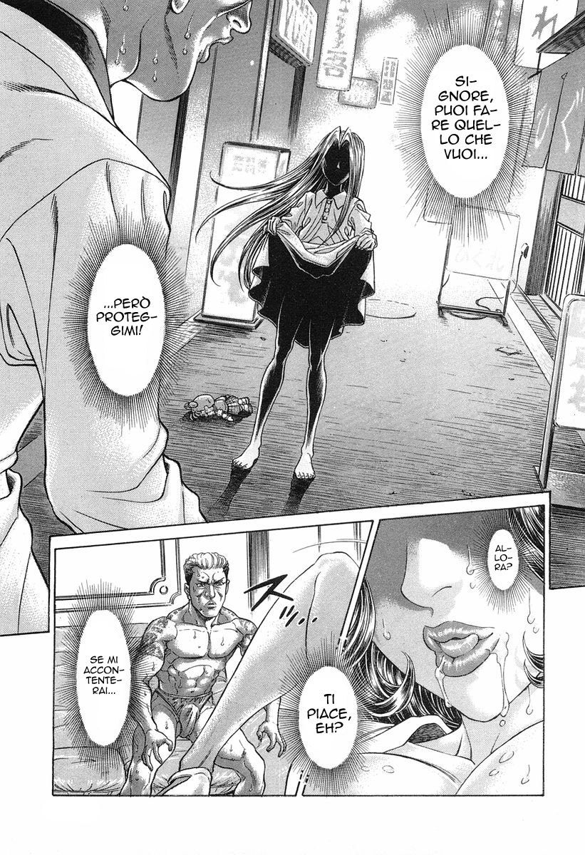 Read Battle Royale Manga Online