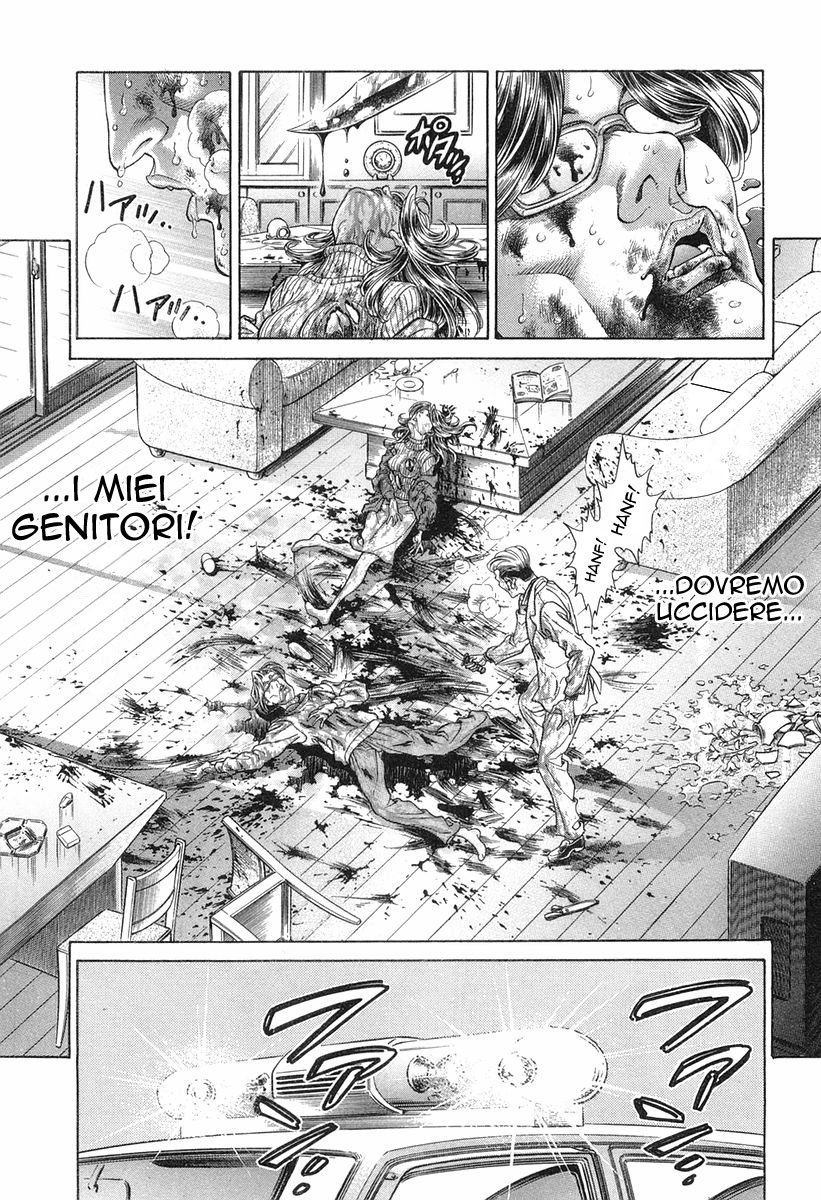 Read Battle Royale Manga Online
