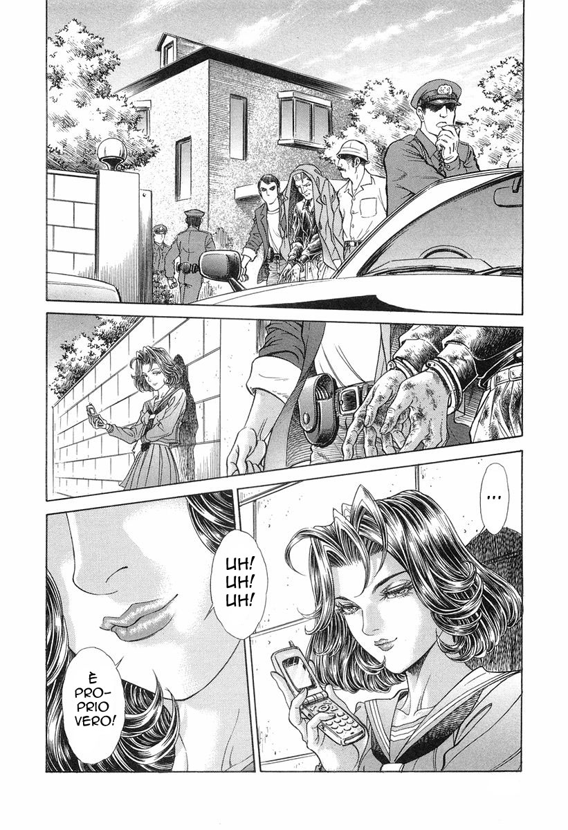 Read Battle Royale Manga Online