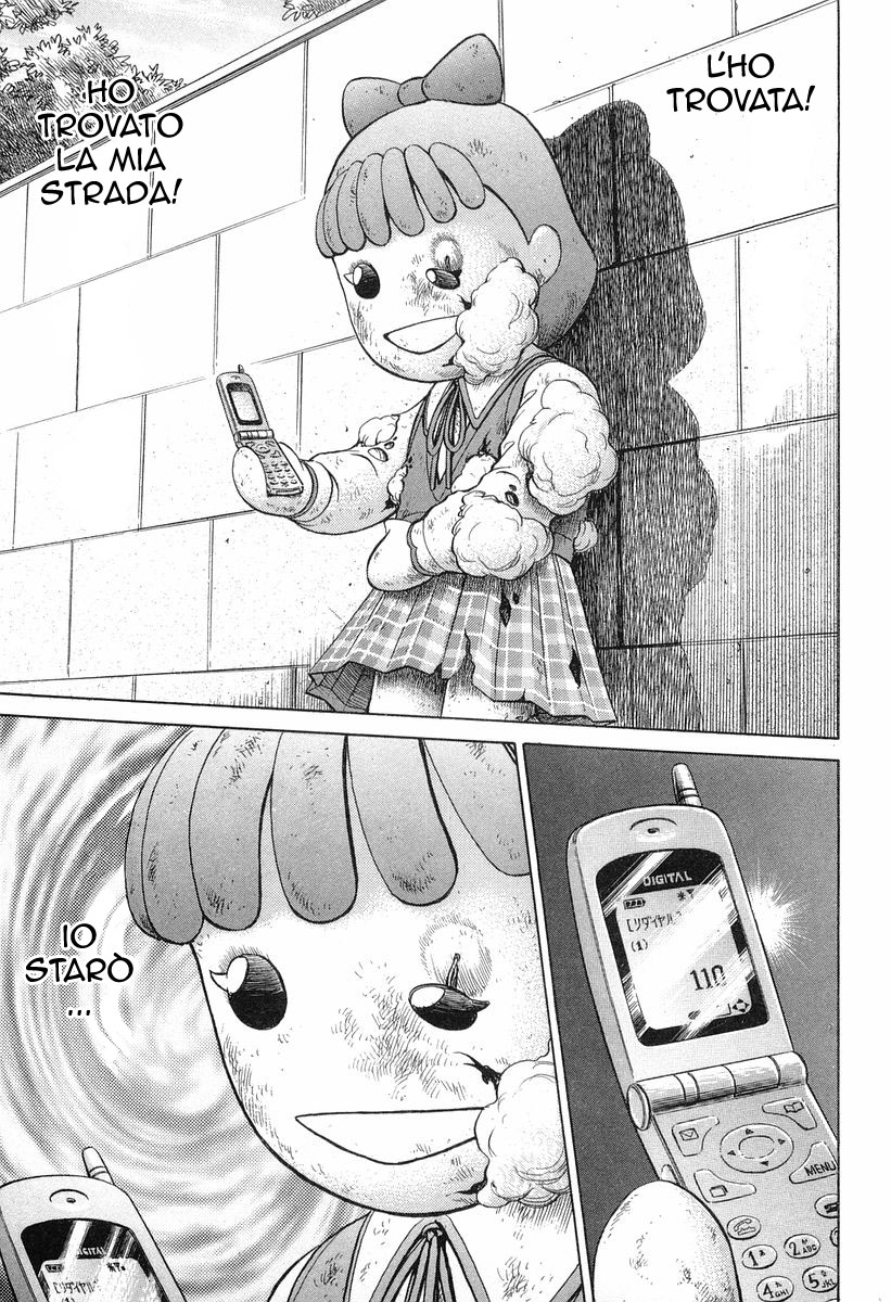 Read Battle Royale Manga Online