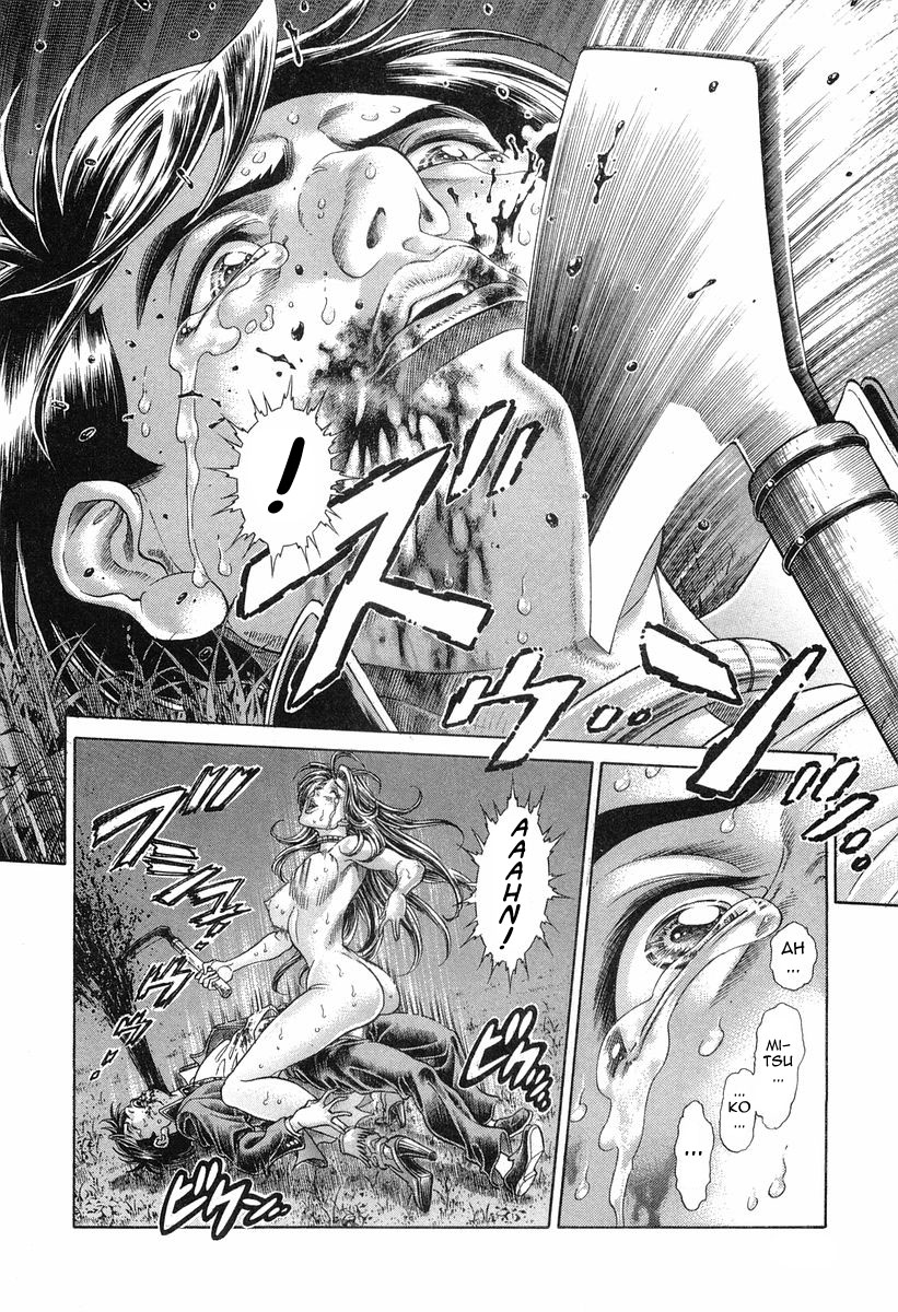 Read Battle Royale Manga Online