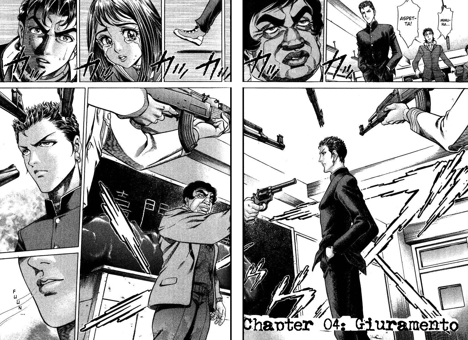 Read Battle Royale Manga Online
