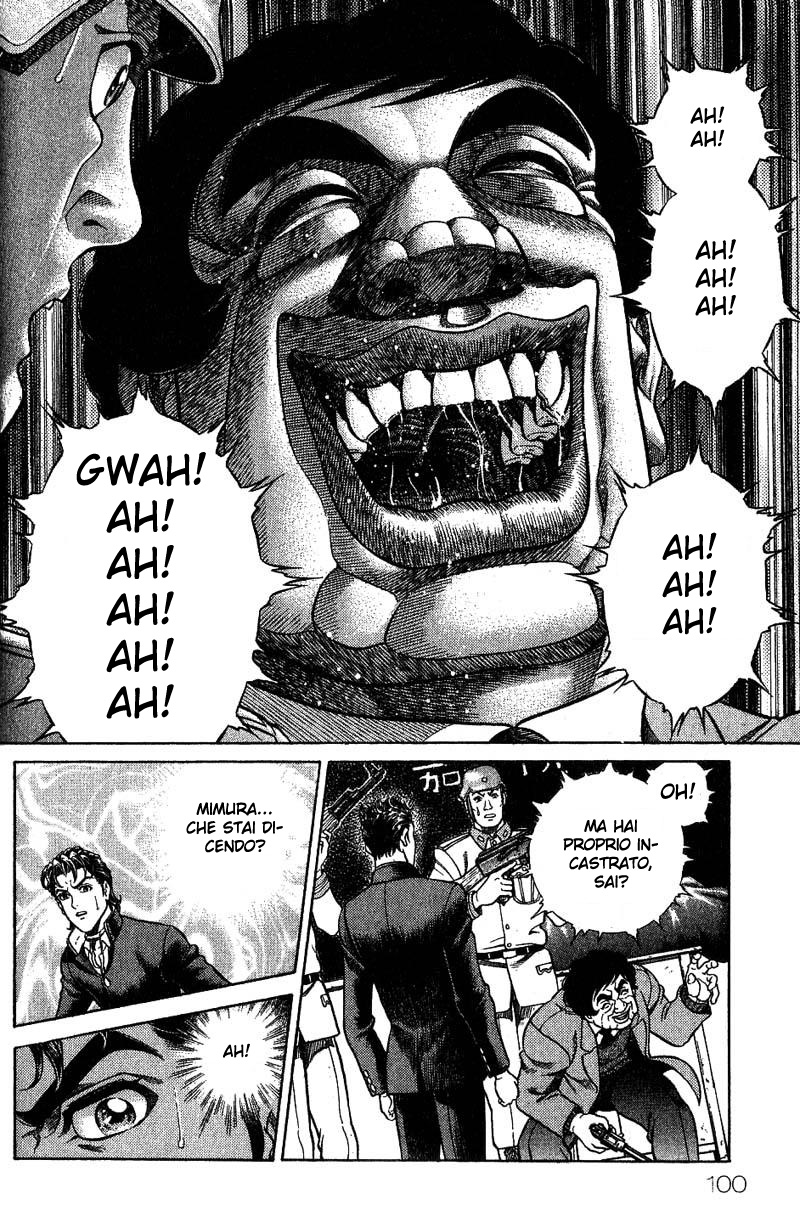 Read Battle Royale Manga Online