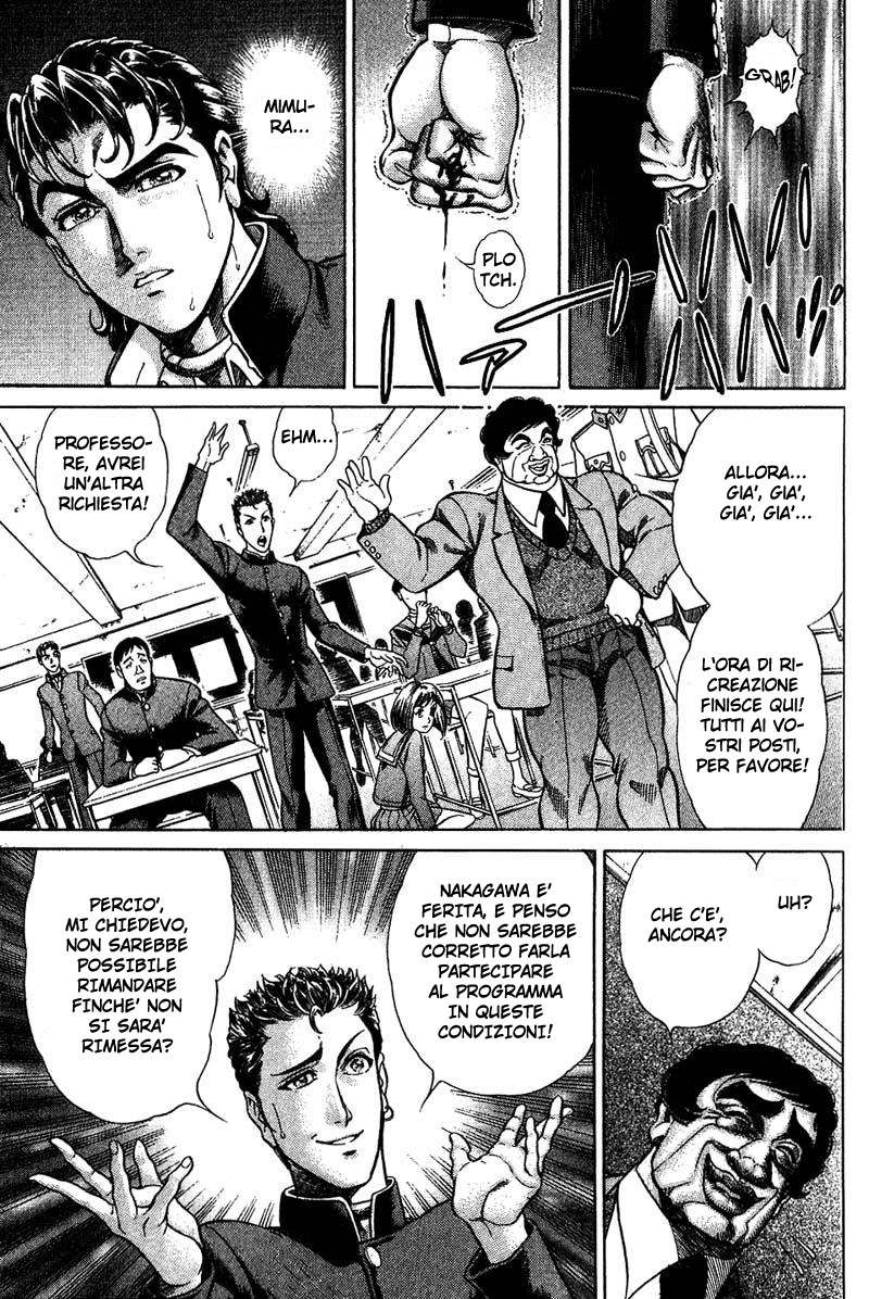 Read Battle Royale Manga Online