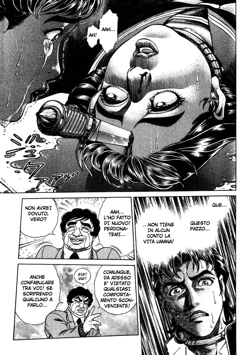 Read Battle Royale Manga Online