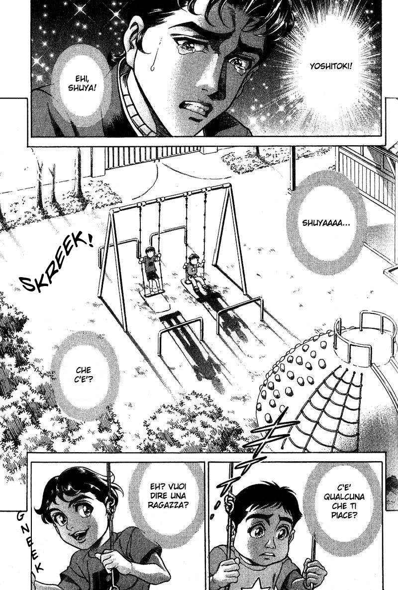 Read Battle Royale Manga Online