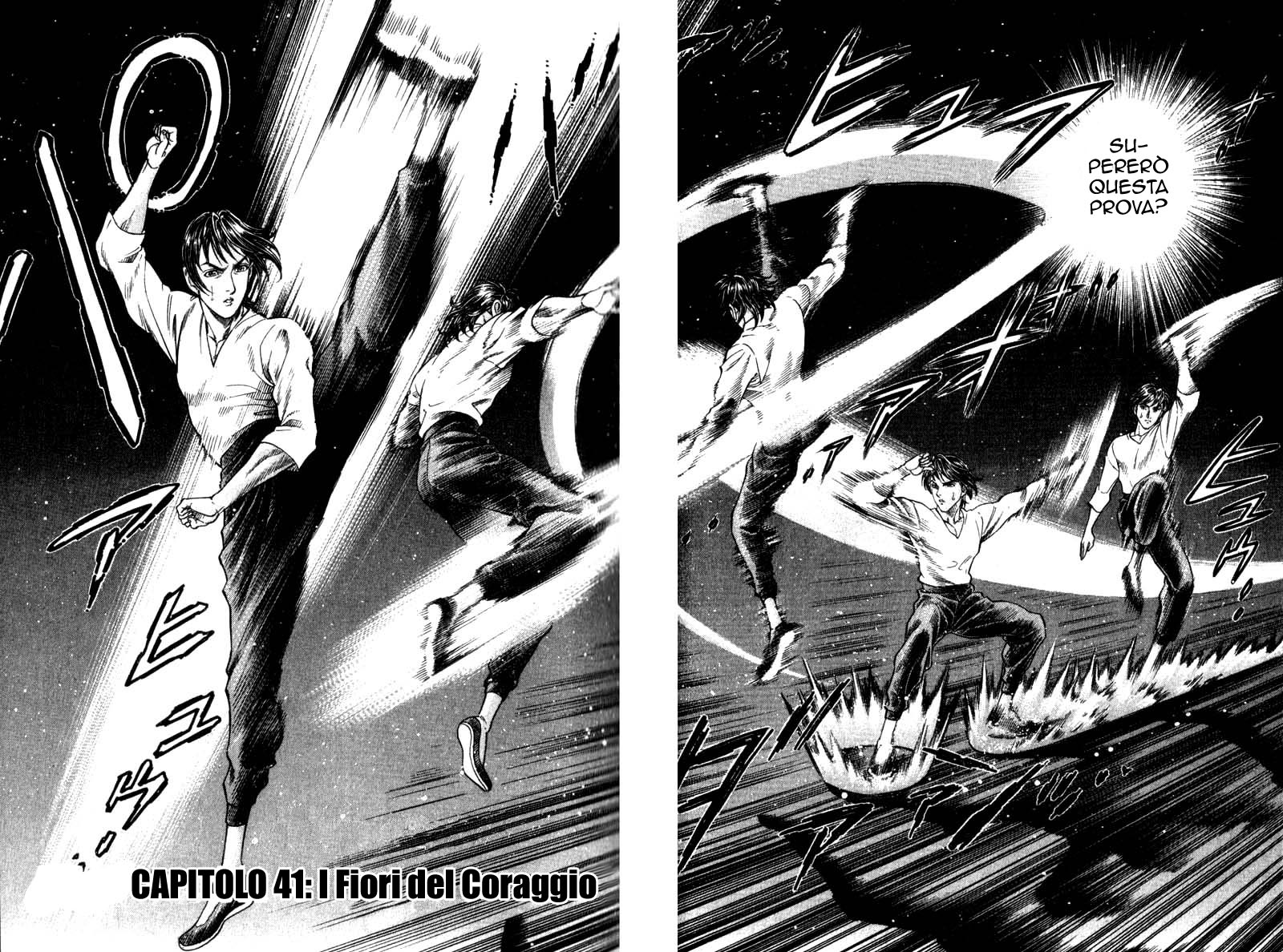 Read Battle Royale Manga Online