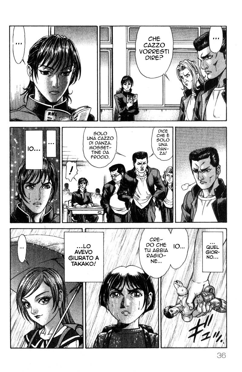 Read Battle Royale Manga Online