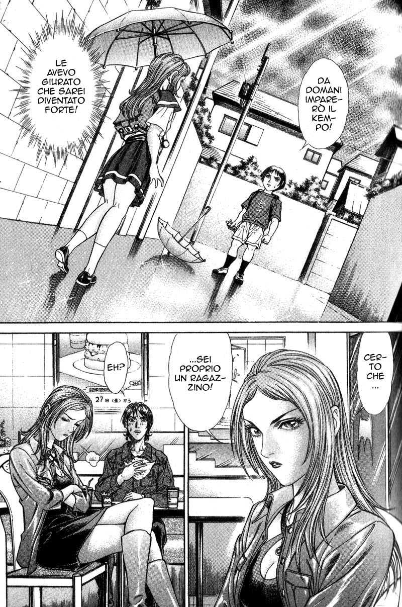 Read Battle Royale Manga Online