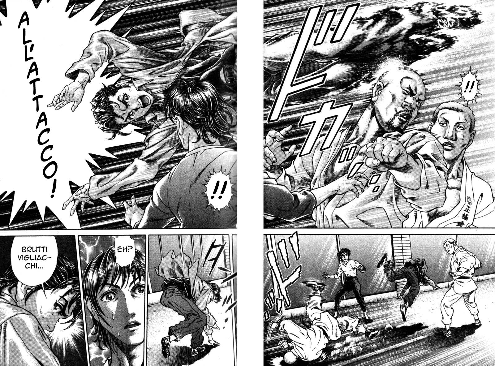 Read Battle Royale Manga Online