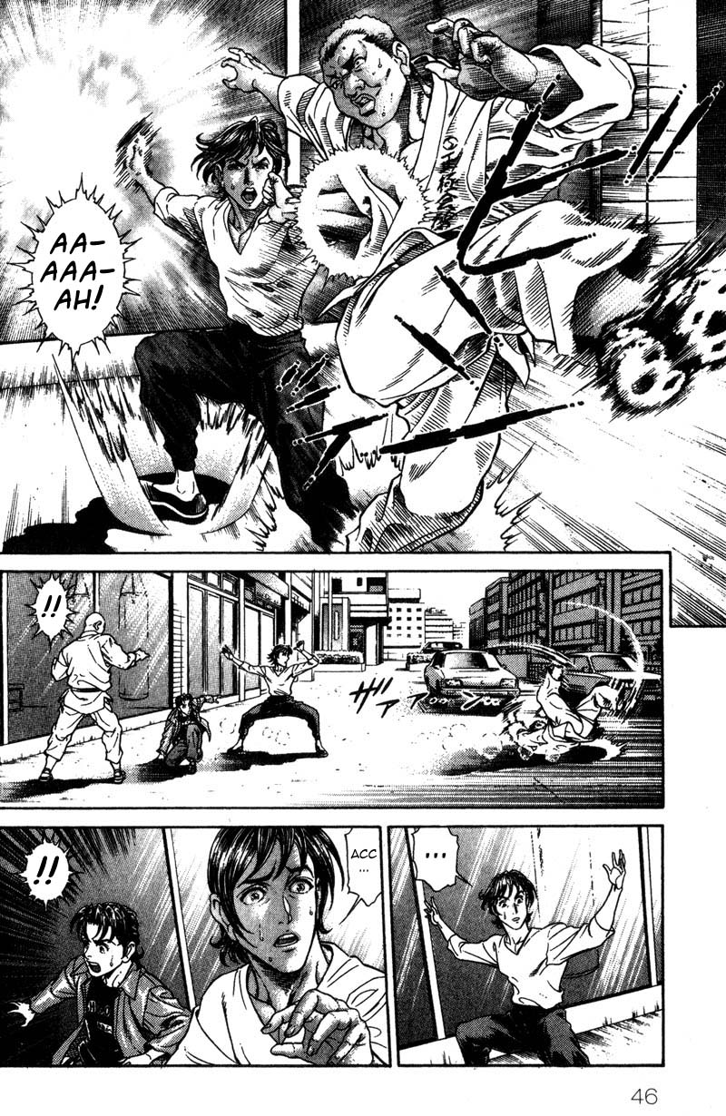 Read Battle Royale Manga Online