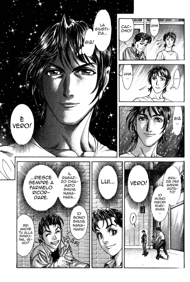 Read Battle Royale Manga Online