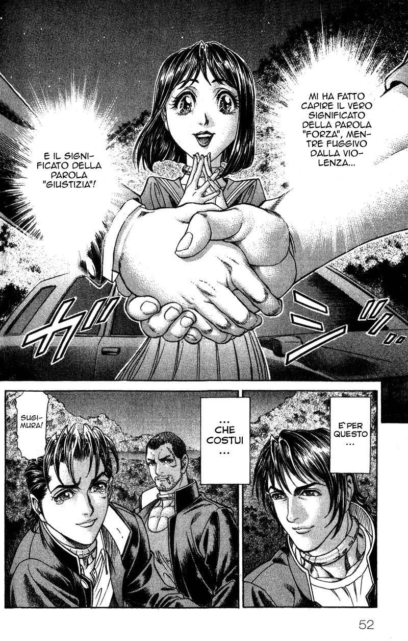 Read Battle Royale Manga Online