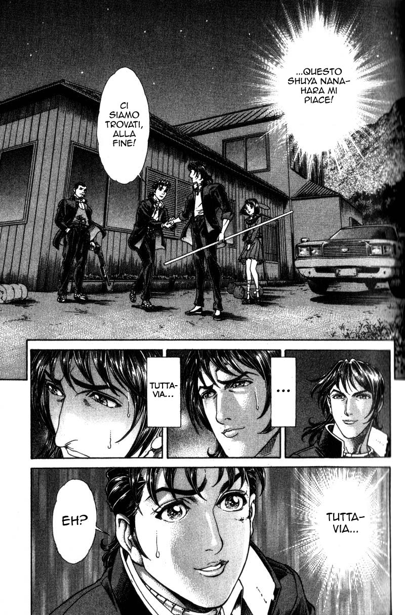 Read Battle Royale Manga Online