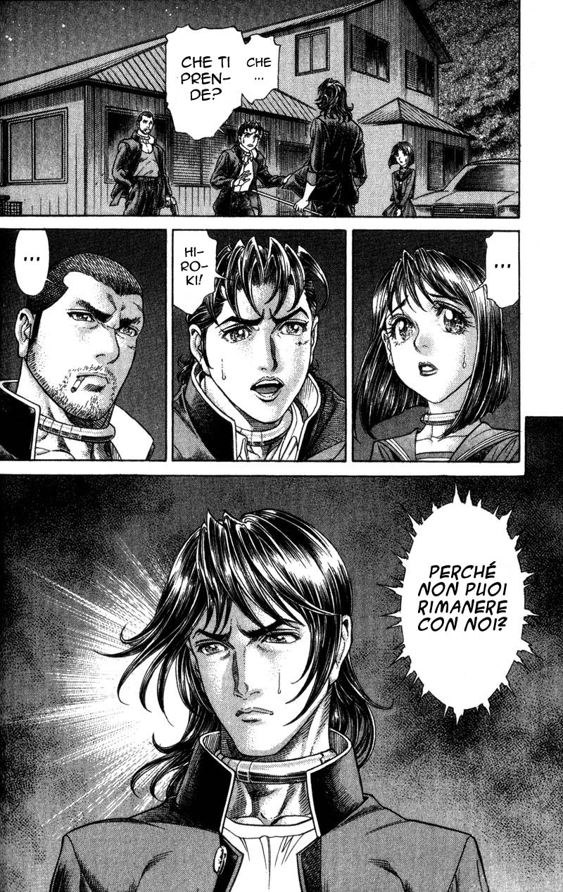 Read Battle Royale Manga Online