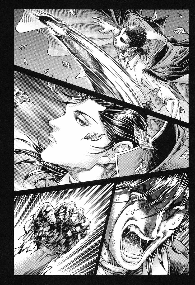 Read Battle Royale Manga Online